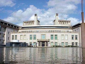 Courtesy 
	of the ICTY. Front view of the International Criminal Tribunal for the 
	former Yugoslavia. 